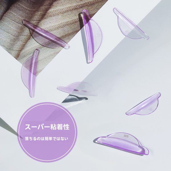 8サイズのジェリーラッシュリフトロッド - 画像 (4)