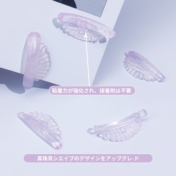 最も人気のあるシェルロッド5サイズセットラッシュリフトロッ ド - 画像 (4)