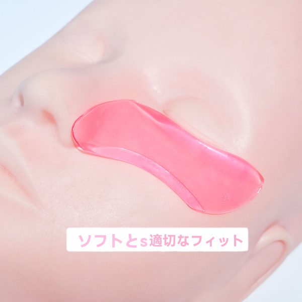 下まつげ用のラッシュリフトロッドで、両面使用可能です。 - 画像 (4)