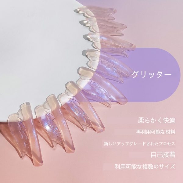 16pcs/ 8sizes ラッシュリフトロッド - 画像 (2)