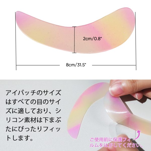 再利用可能なアイパッド - 画像 (4)