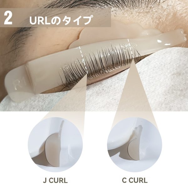 4サイズ 日本の人気まつげリフトロッド - 画像 (2)
