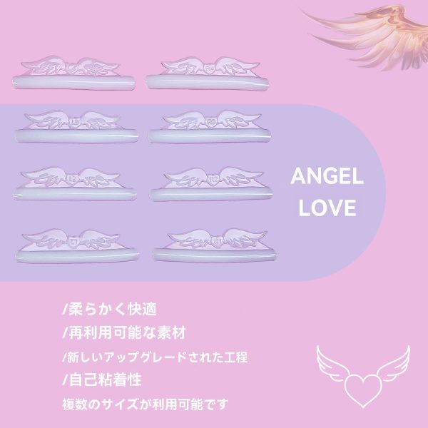 アングルラブラッシュリフトロッド - 画像 (2)