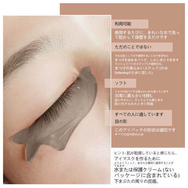 Libeauty まつ毛と眉毛のティントキット - 画像 (4)