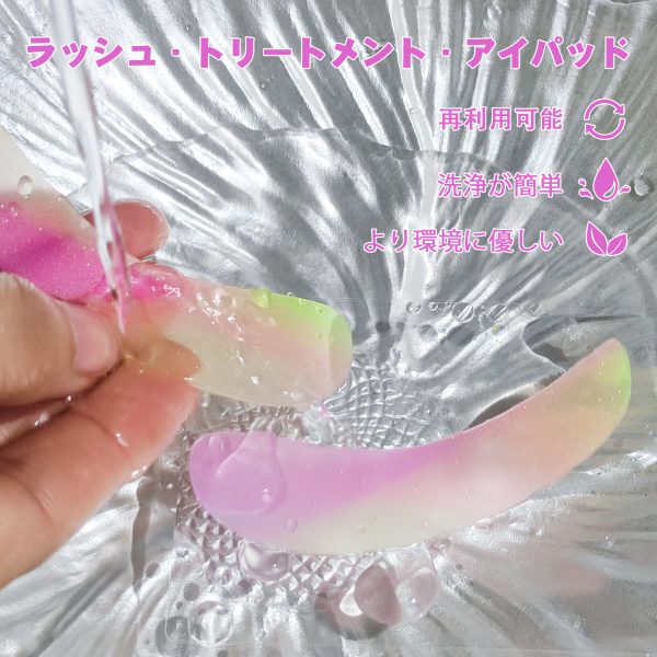 再利用可能なアイパッド - 画像 (5)