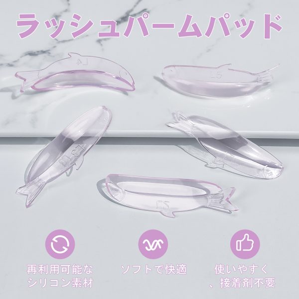 魚型の自己接着まつげリフトロッド - 画像 (3)