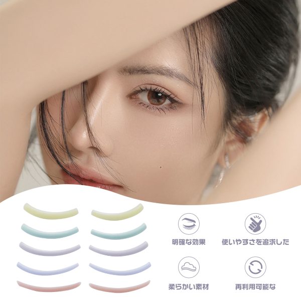 まつげリフトロッド4ペアと下まつげパッド1ペア - 画像 (4)