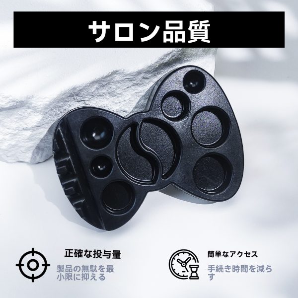 リボンパレットは、まつげリフトと眉ラミネーションに使用します。 - 画像 (5)