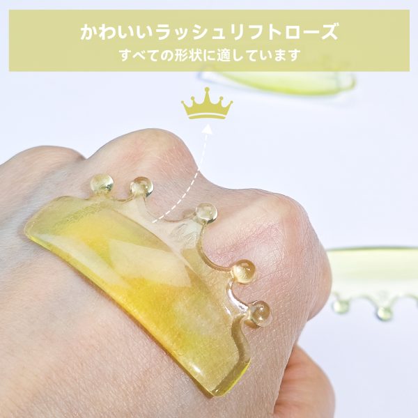 4個セット/2サイズの韓国まつげリフトロッド - 画像 (3)