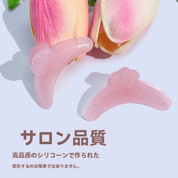 ラッシュリバイスポッドシリコン - 画像 (5)