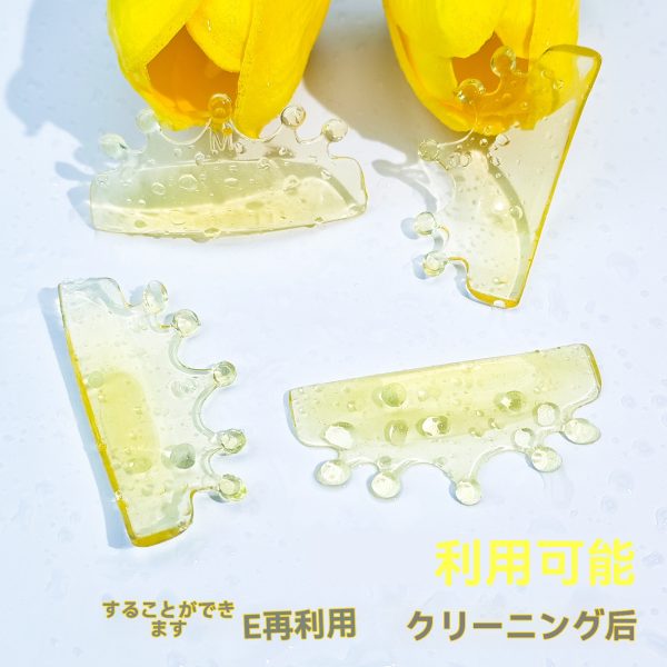 4個セット/2サイズの韓国まつげリフトロッド - 画像 (2)