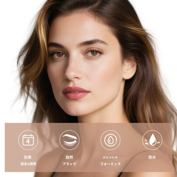Libeauty まつ毛と眉毛のティントキット - 画像 (6)