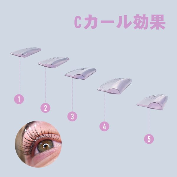 魚型の自己接着まつげリフトロッド - 画像 (5)