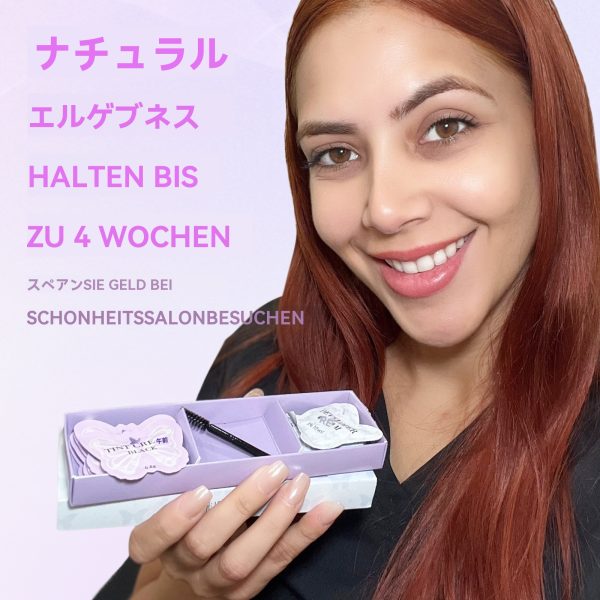 まつ毛眉ティントキット - 画像 (6)