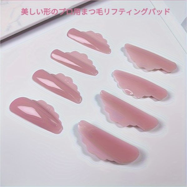 Vカールロッド 4サイズセット
