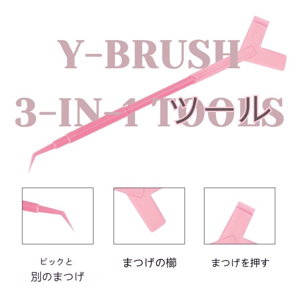 リビューティーまつげリフトおよびティントキット - 画像 (8)