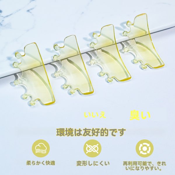 4個セット/2サイズの韓国まつげリフトロッド - 画像 (8)