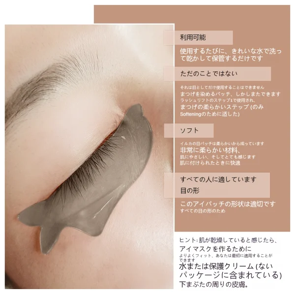 Libeauty まつ毛と眉毛のティントキット - 画像 (5)