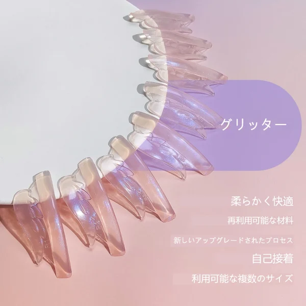 16pcs/ 8sizes ラッシュリフトロッド - 画像 (5)