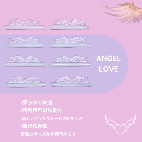 アングルラブラッシュリフトロッド - 画像 (3)
