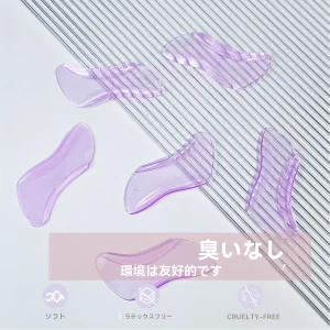 下まつげ用のラッシュリフトロッドで、両面使用可能です。