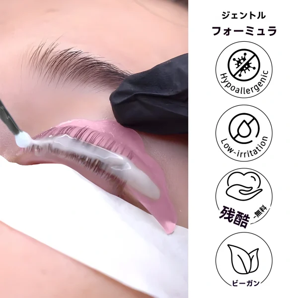 リビューティー ラッシュリフトキット グルーバーム付き - 画像 (9)