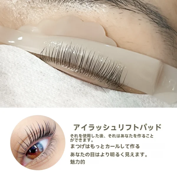 4サイズ 日本の人気まつげリフトロッド - 画像 (2)