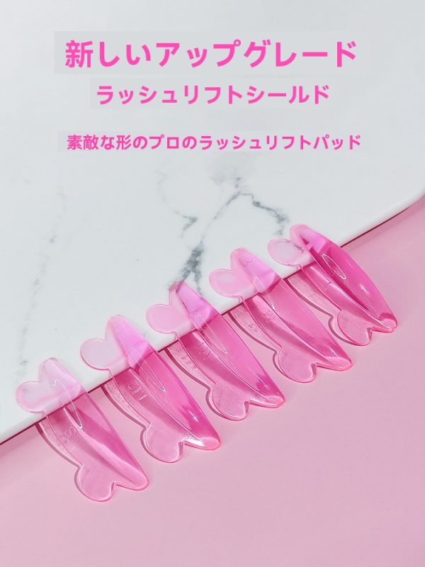 5サイズ ジェリー ミッキー ラッシュリフトロッド - 画像 (9)