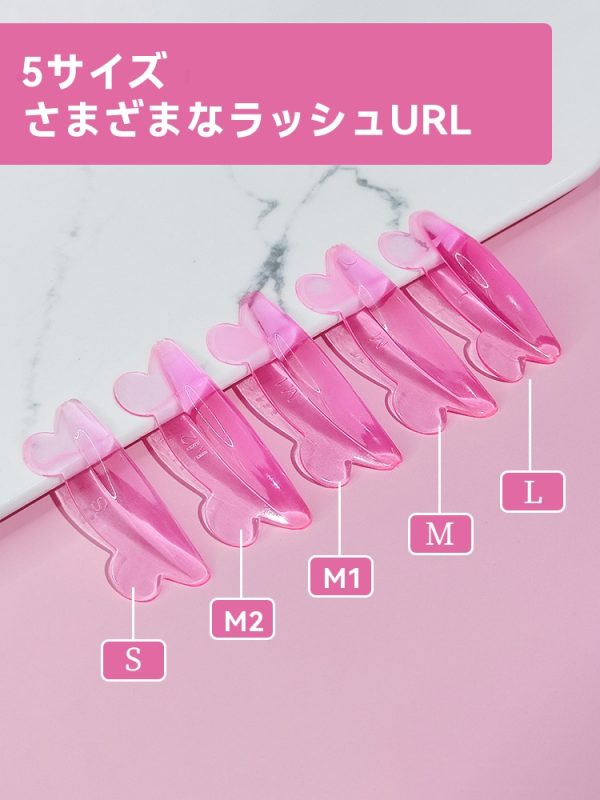 5サイズ ジェリー ミッキー ラッシュリフトロッド - 画像 (3)