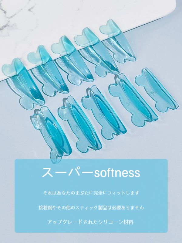5サイズ ジェリー ミッキー ラッシュリフトロッド - 画像 (7)