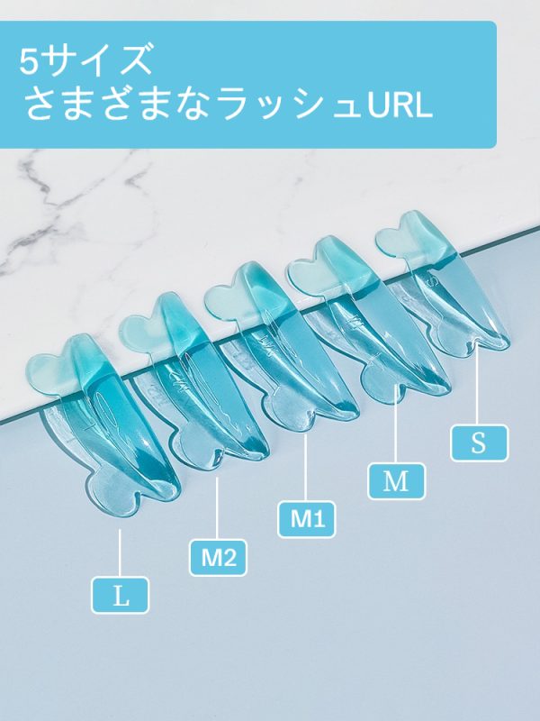 5サイズ ジェリー ミッキー ラッシュリフトロッド - 画像 (6)