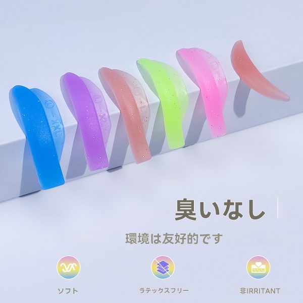 グリッターラッシュリフトロッド付き
