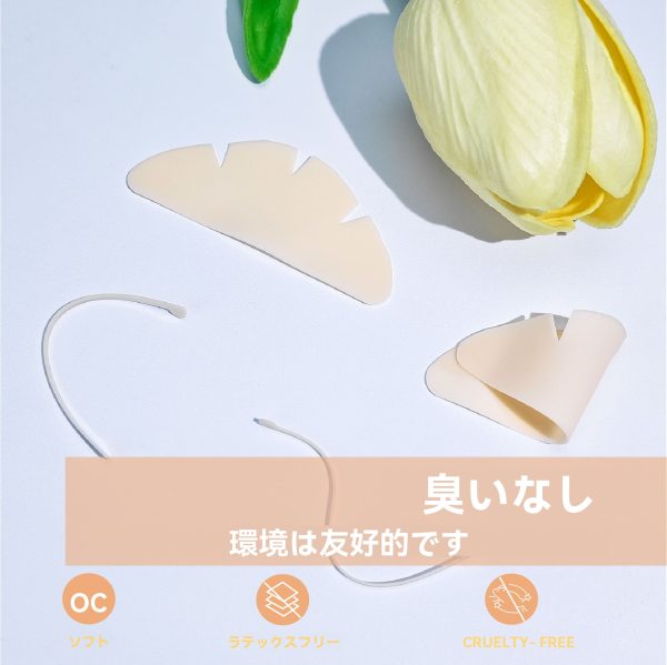 目の下のパッドとリボンの組み合わせ - 画像 (2)