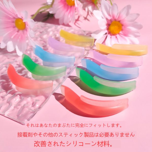カラフルな5サイズのまつげリフトロッド - 画像 (5)
