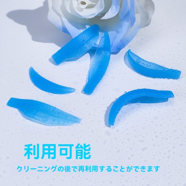 グリッターラッシュリフトロッド付き - 画像 (3)