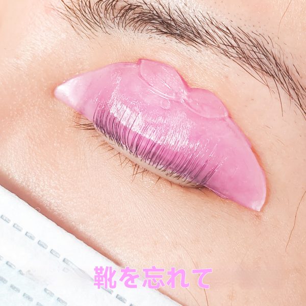 ラッシュリフトロッド、自粘着性の超柔らかいラッシュリフトパッド（NO.1パーマ用、まつげを柔らかくするため、ピンクピーチ） - 画像 (8)