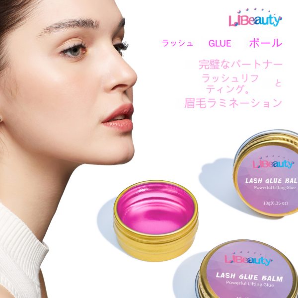 フルーツフレーバーのまつげリフト用グルー バーム - 画像 (6)