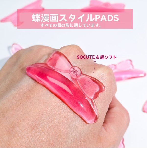 新しいデザインのジェリー素材まつげリフトロッド