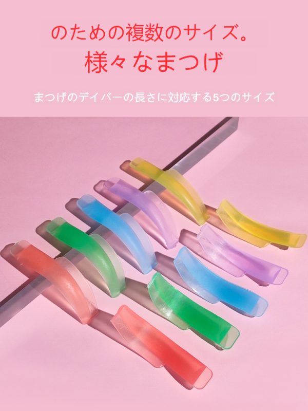 カラフルな5サイズのまつげリフトロッド - 画像 (2)