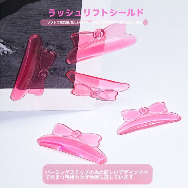 新しいデザインのジェリー素材まつげリフトロッド - 画像 (8)