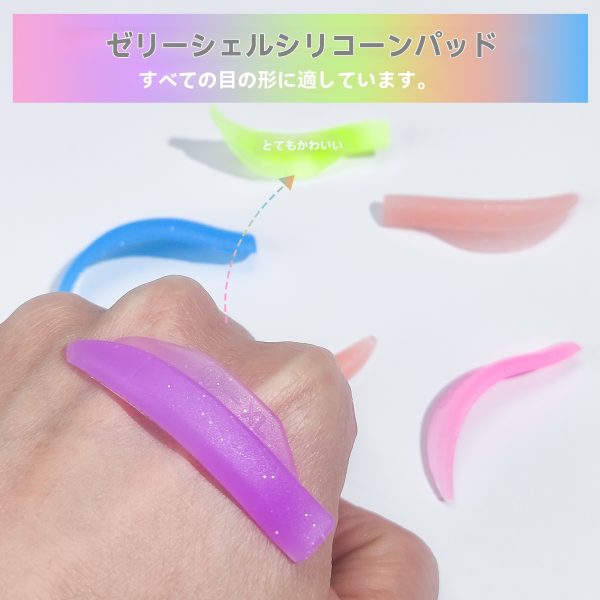 グリッターラッシュリフトロッド付き - 画像 (5)
