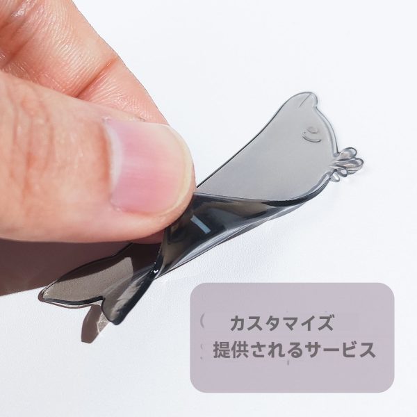 ラッシュリフトパッドソフティング - 画像 (3)