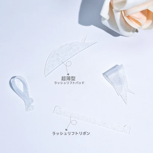 目の下のパッドとリボンの組み合わせ - 画像 (5)