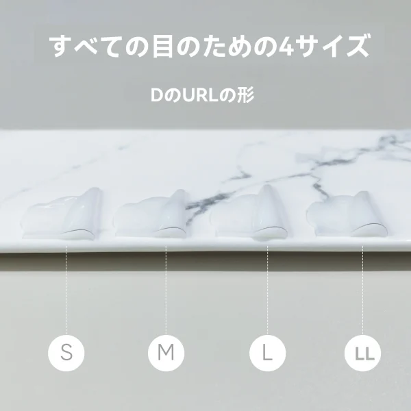 パンダ形ラッシュリフトロッド - 画像 (5)