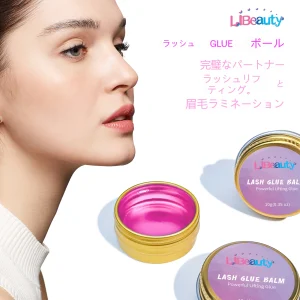 フルーツフレーバーのまつげリフト用グルー バーム