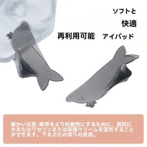 ラッシュリフトパッドソフティング