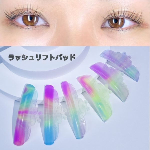 カラフルなカエルのまつげリフトロッド - 画像 (6)