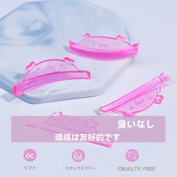 ジェリーピッグ ラッシュリフトロッド - 画像 (4)