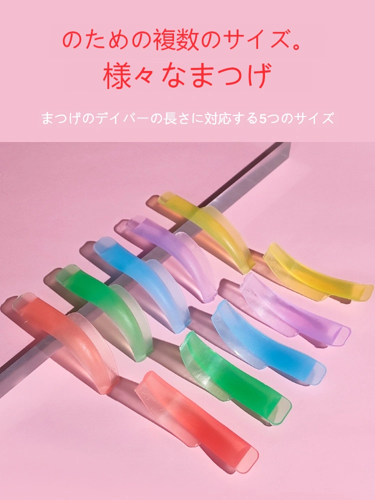 カラフルな5サイズのまつげリフトロッド - 画像 (3)