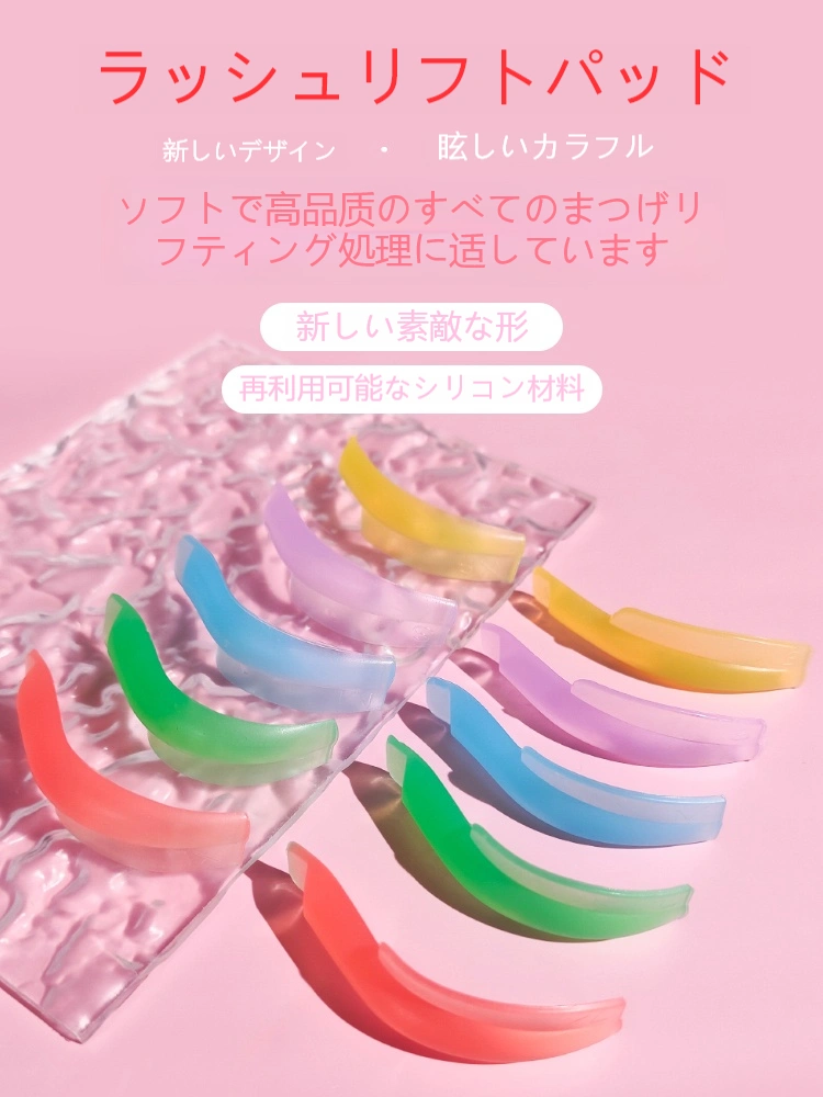 カラフルな5サイズのまつげリフトロッド - 画像 (2)